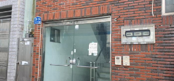대구광역시 남구 대명동 15-197 주택 경매 사진 13