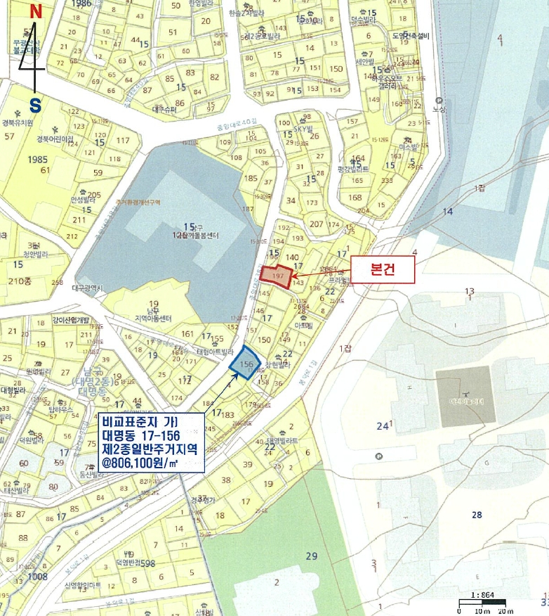 대구광역시 남구 대명동 15-197 주택 경매 사진 24