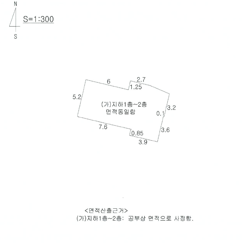 대구광역시 남구 대명동 15-197 주택 경매 사진 17