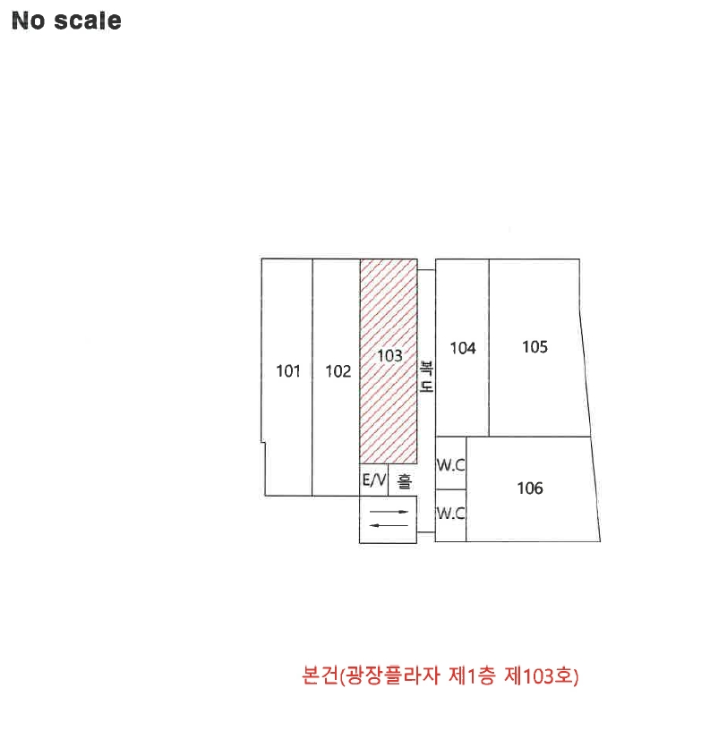 대구광역시 북구 사수동 971 광장플라자 1층103호 근린상가 경매 사진 14