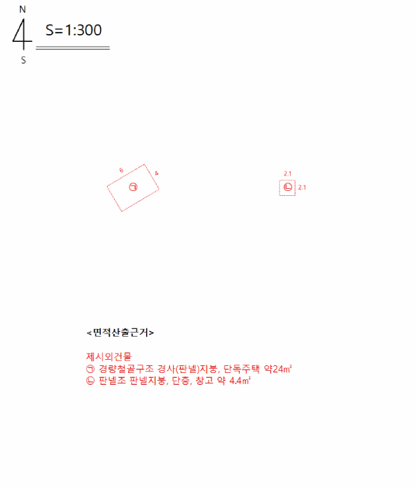 경상북도 영천시 금호읍 삼호리 29 외 27필지 답 경매 사진 45