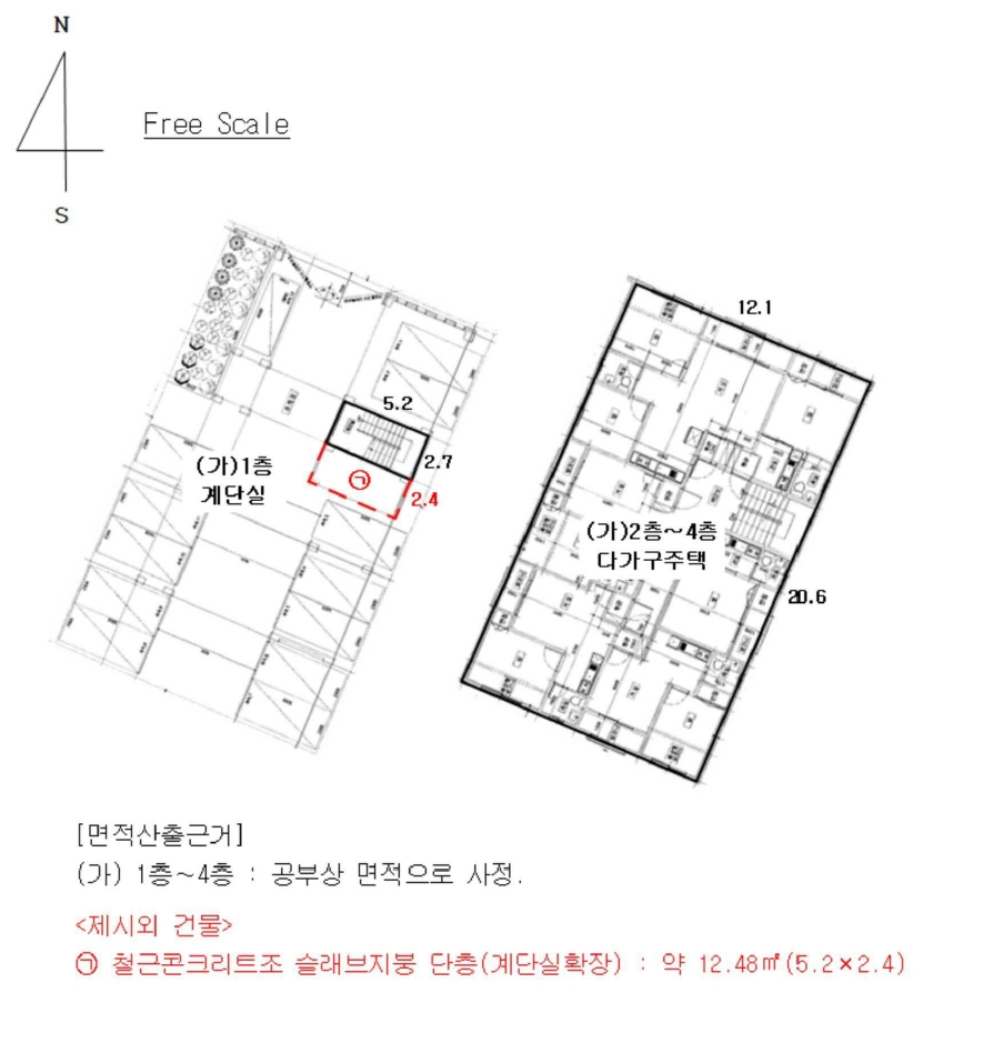경상북도 칠곡군 석적읍 중리 239-7 다가구주택 경매 사진 49