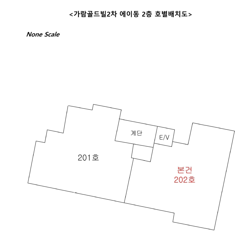 부산광역시 동래구 온천동 1580-4 가람골드빌2차 에이동 2층202호 다세대(빌라) 경매 사진 16