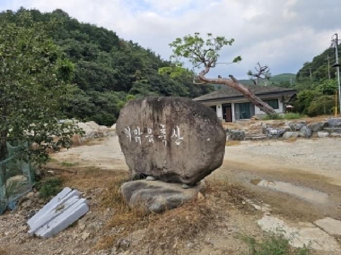 경상남도 진주시 미천면 안간리 183 외 6필지 동물및식물관련시설 경매 사진 2