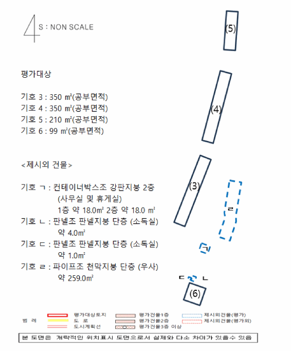 경상남도 진주시 미천면 안간리 183 외 6필지 동물및식물관련시설 경매 사진 48