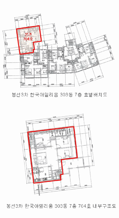 광주광역시 남구 봉선동 1085 봉선3차한국아델리움 303동 7층704호 아파트 경매 사진 22