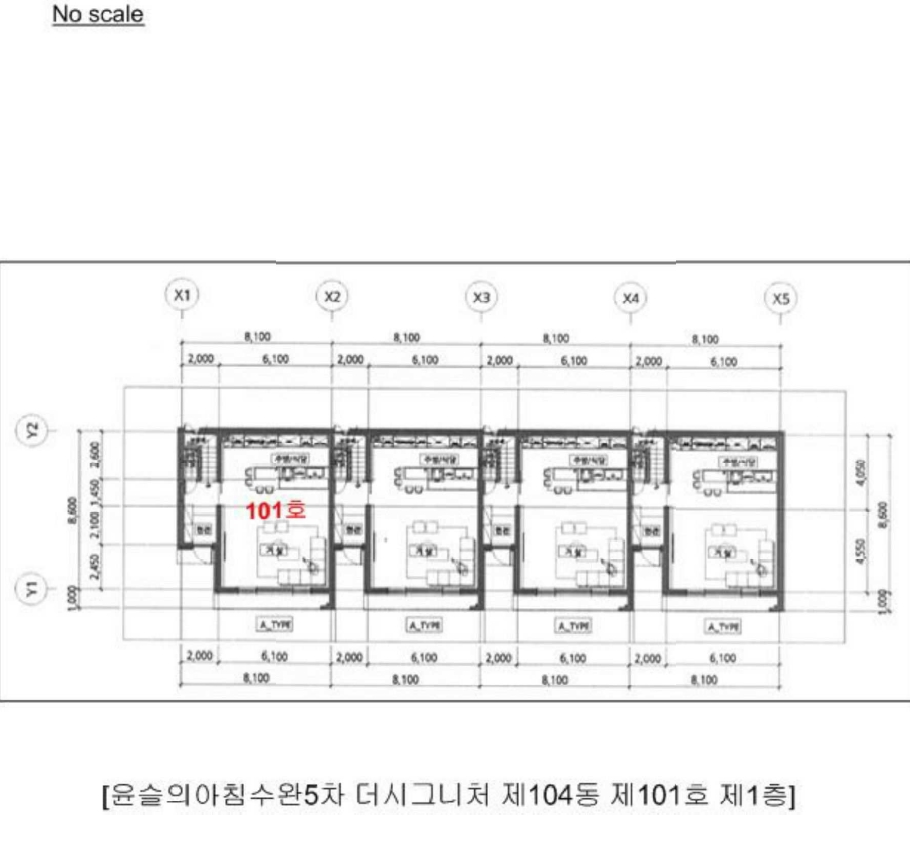 광주광역시 광산구 도천동 121-3 윤슬의아침수완5차더시그니처 제104동 제1층,2층,3층,4층 제101호 외 5필지 연립주택 경매 사진 13
