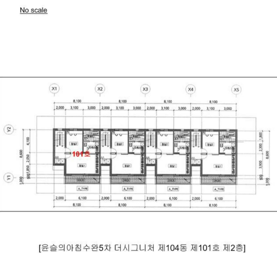 광주광역시 광산구 도천동 121-3 윤슬의아침수완5차더시그니처 제104동 제1층,2층,3층,4층 제101호 외 5필지 연립주택 경매 사진 3