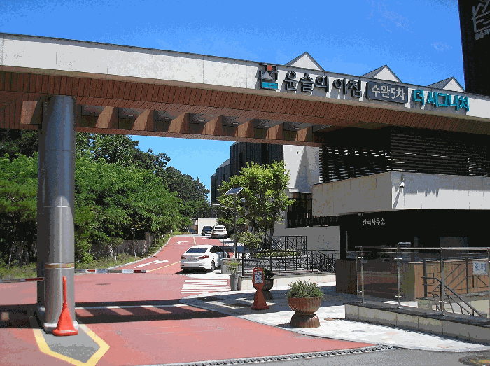 광주광역시 광산구 도천동 121-3 윤슬의아침수완5차더시그니처 제104동 제1층,2층,3층,4층 제101호 외 5필지 연립주택 경매 사진 10