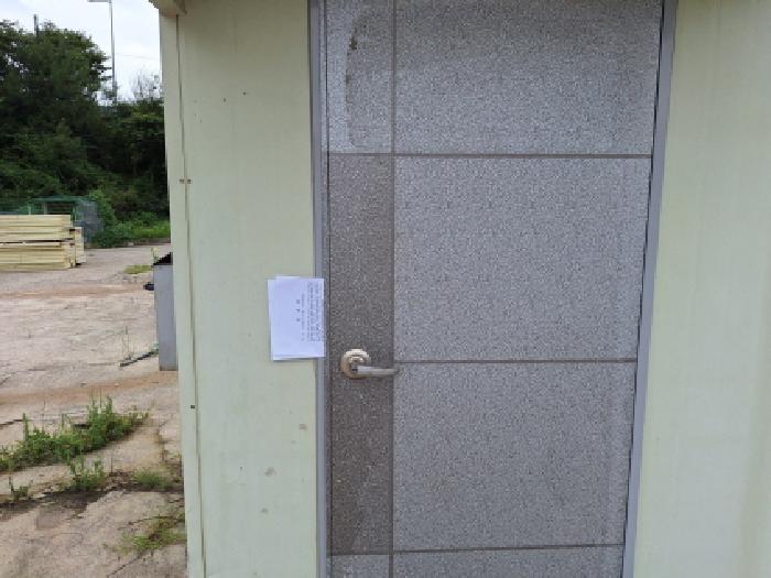 전라남도 순천시 서면 구상리 248 외 1필지 공장 경매 사진 40