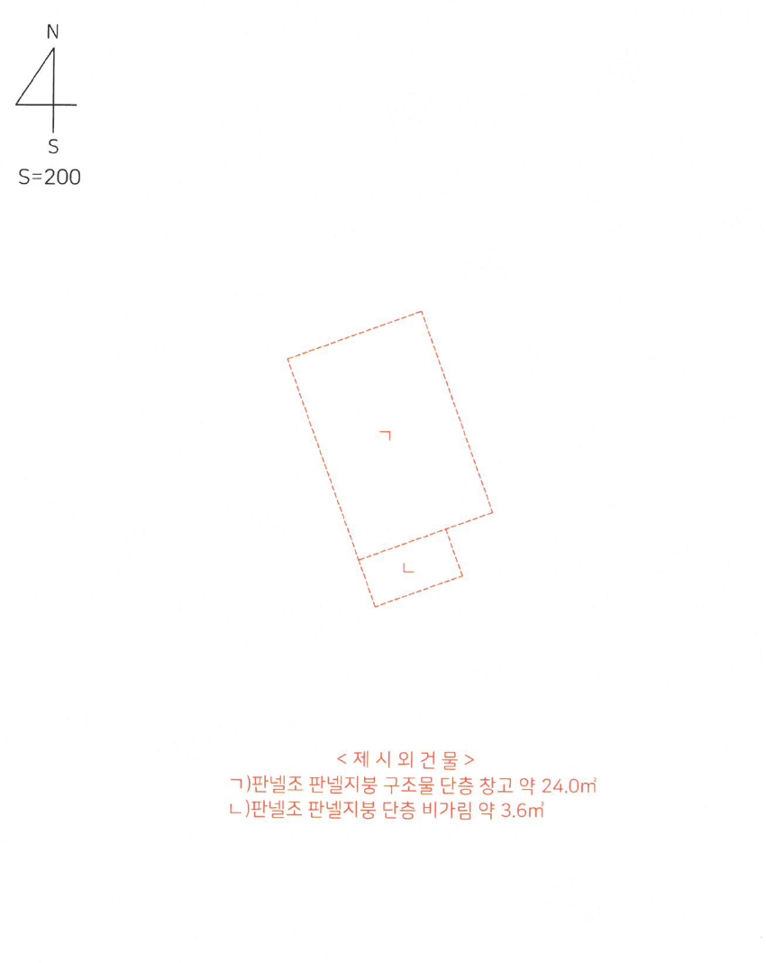 제주특별자치도 서귀포시 남원읍 위미리 4187-2 다가구주택 경매 사진 55