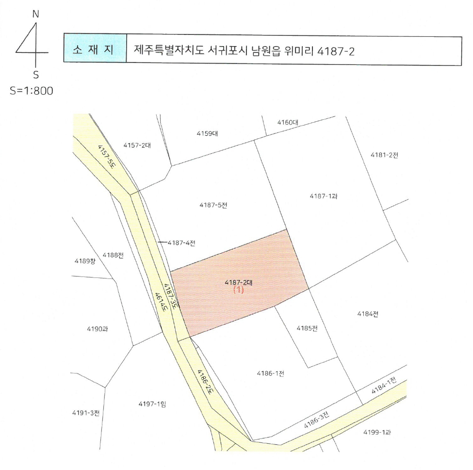 제주특별자치도 서귀포시 남원읍 위미리 4187-2 다가구주택 경매 사진 62