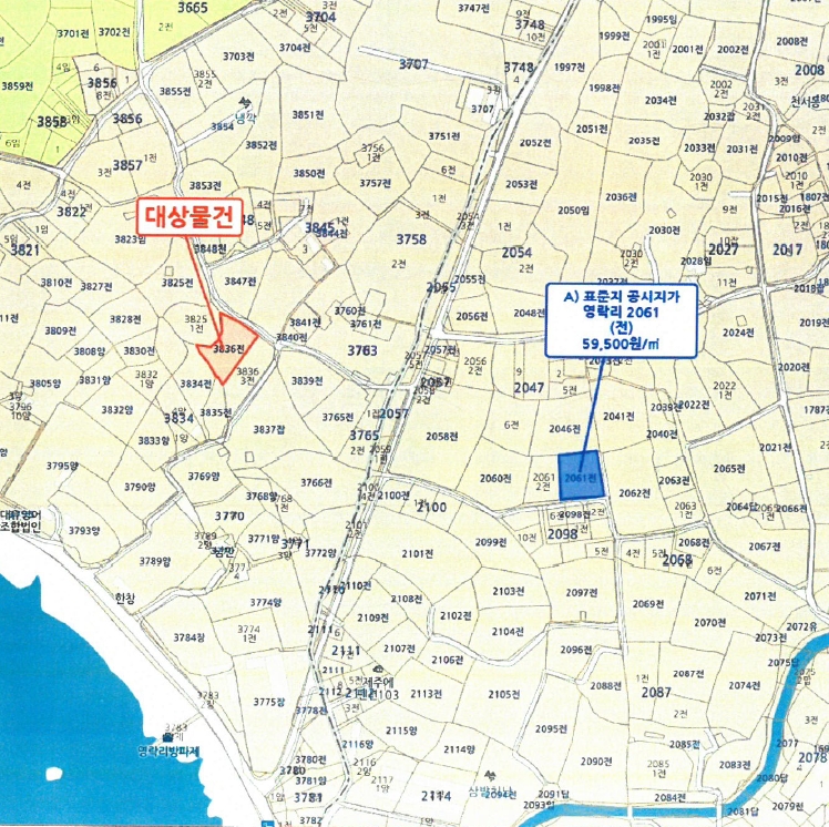 제주특별자치도 서귀포시 대정읍 무릉리 3836 전 경매 사진 17