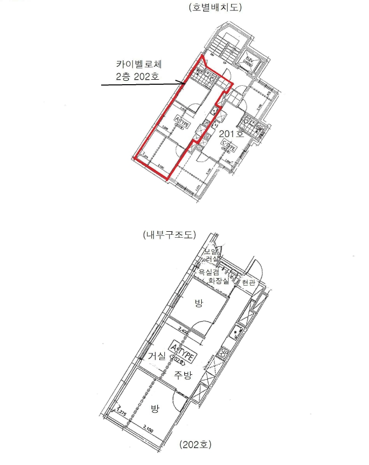 서울특별시 성북구 동선동5가 173-1 카이벨로체 2층 202호 다세대(빌라) 경매 사진 22