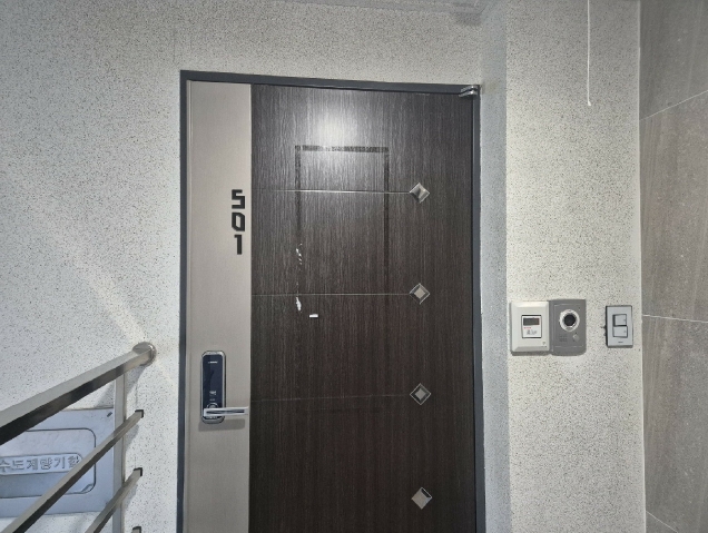 서울특별시 도봉구 쌍문동 460-15 에이치케이팰리스 5층501호 다세대(빌라) 경매 사진 35