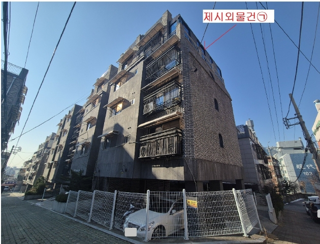 서울특별시 도봉구 쌍문동 460-15 에이치케이팰리스 5층501호 다세대(빌라) 경매 사진 24