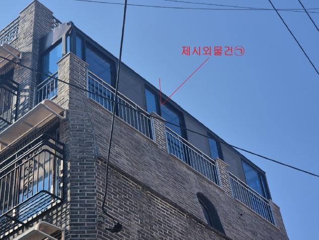 서울특별시 도봉구 쌍문동 460-15 에이치케이팰리스 5층501호 다세대(빌라) 경매 사진 27