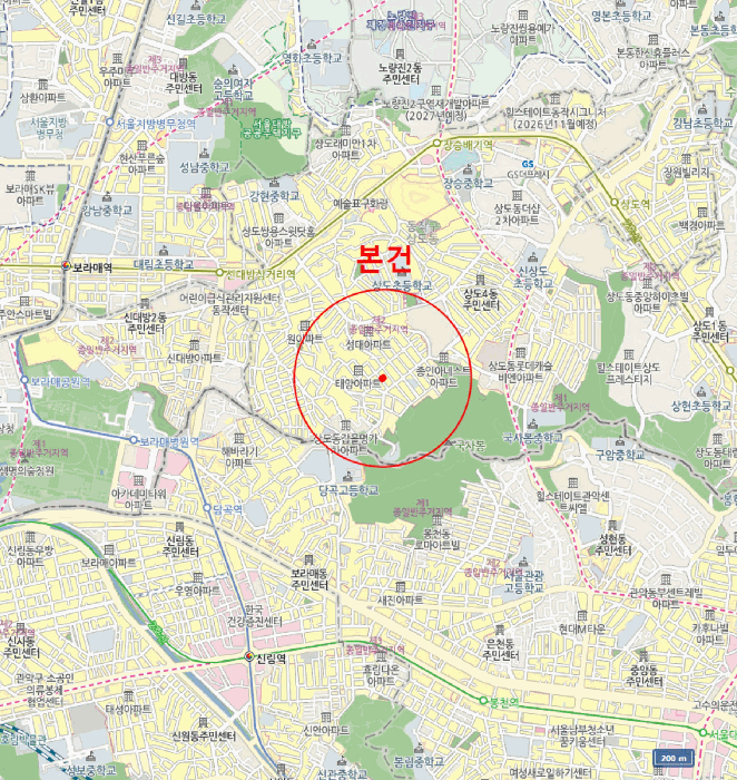 서울특별시 동작구 상도동 279-265 제니스빌 3층302호 다세대주택 경매 사진 10