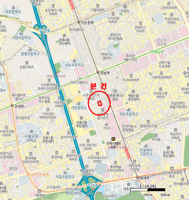 서울특별시 서초구 서초동 1330 서초동삼성쉐르빌2 310호 아파트 경매 사진 34