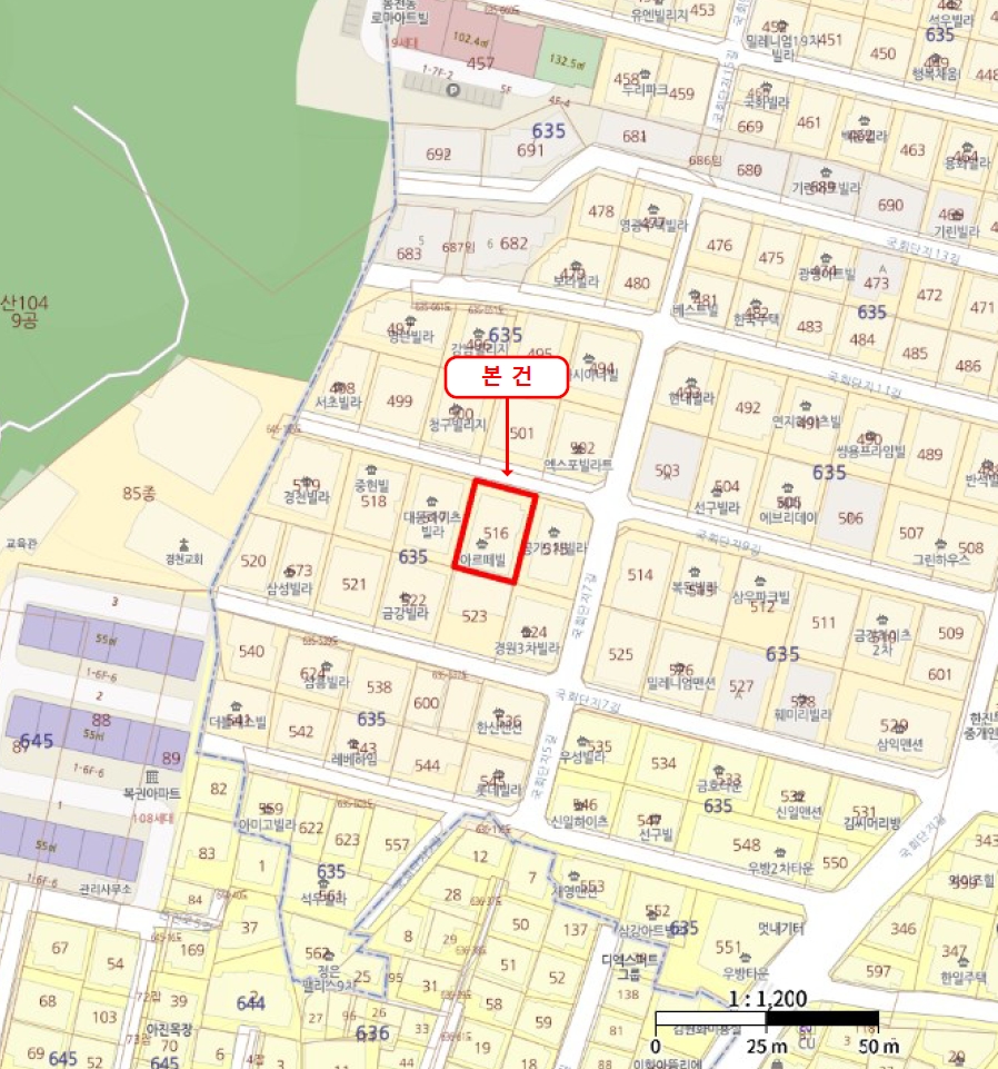 서울특별시 관악구 봉천동 635-516 아르떼빌 5층503호 다세대(빌라) 경매 사진 28