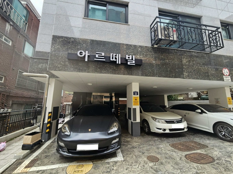 서울특별시 관악구 봉천동 635-516 아르떼빌 5층503호 다세대(빌라) 경매 사진 24