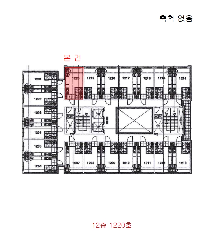 서울특별시 은평구 대조동 197-3 12층1220호 아파트 경매 사진 19