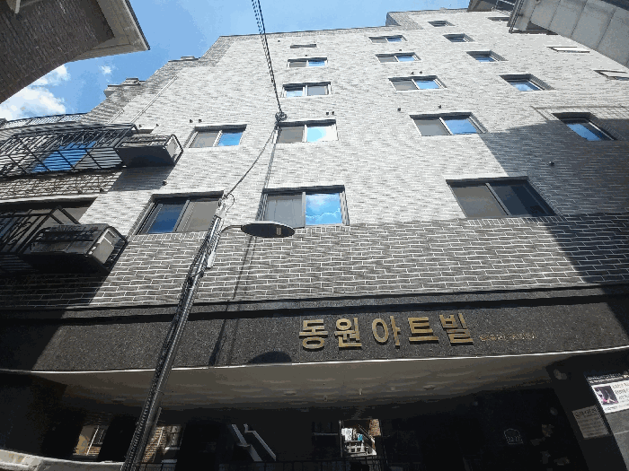 서울특별시 강서구 방화동 247-158 동원아트빌 제2층 제201호 외 1필지 다세대주택 경매 사진 12