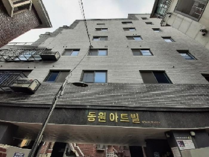 서울특별시 강서구 방화동 247-158 동원아트빌 제2층 제201호 외 1필지 다세대주택 경매 사진 3