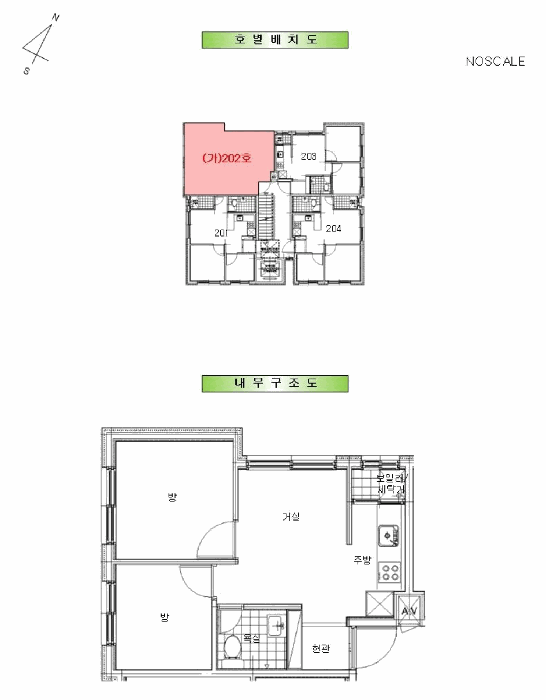 서울특별시 강서구 화곡동 359-42 엘케이드림빌 제2층 제202호 외 1필지 도시형생활주택 경매 사진 11