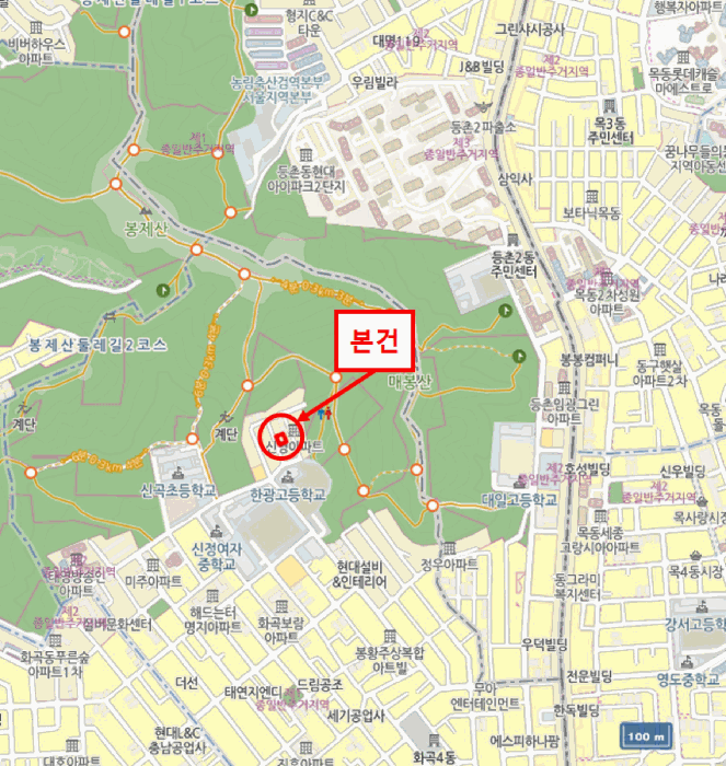 서울특별시 강서구 화곡동 488-38 래안빌 제3층 제302호 외 1필지 도시형생활주택 경매 사진 11