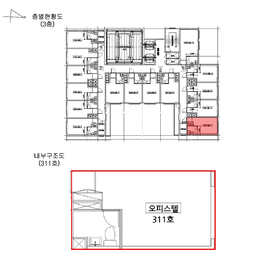 서울특별시 영등포구 영등포동1가 121-3 명남더블레스 제3층 제311호 오피스텔 경매 사진 20