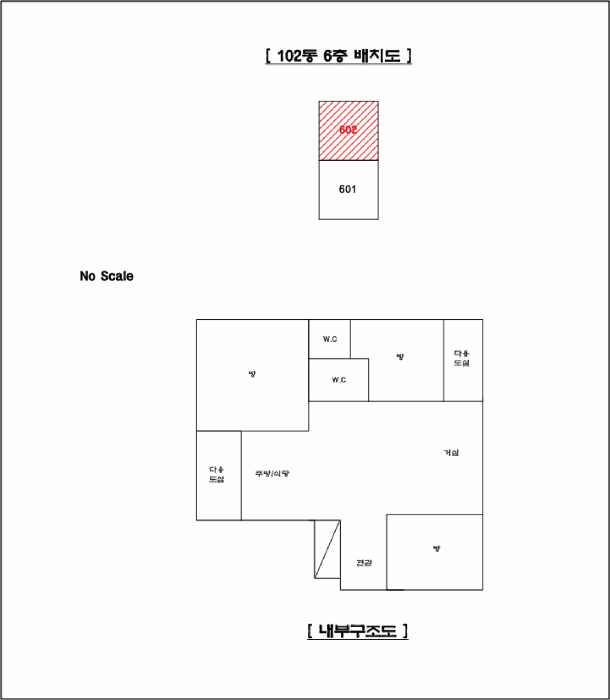 경기도 의정부시 호원동 226-298 클래스원3차 102동 6층 602호 외 3필지 오피스텔(주거) 경매 사진 14
