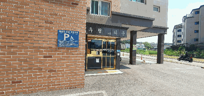 경기도 파주시 야당동 57-6 303동 2층202호 외 2필지 다세대주택 경매 사진 10