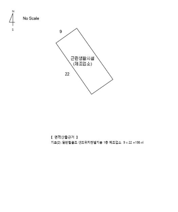 경기도 남양주시 오남읍 오남리 819-8 외 2필지 공장 경매 사진 24