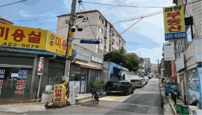 인천광역시 남동구 간석동 156-8 비동 5층503호 아파트 경매 사진 18