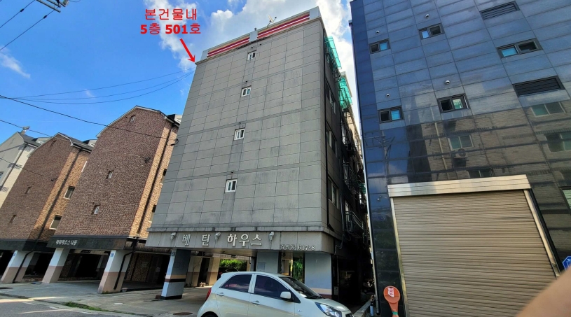 인천광역시 서구 검암동 617-8 베틴하우스 5층501호 다세대(빌라) 경매 사진 6
