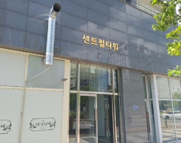 인천광역시 중구 운서동 3098-2 센트럴타워1 7층721호 오피스텔 경매 사진 17