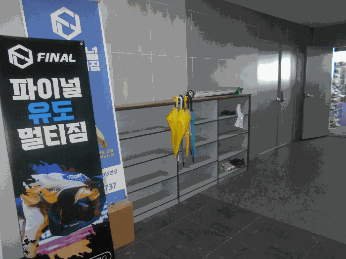인천광역시 중구 중산동 1886-3 스카이타워 8층804호 근린상가 경매 사진 21