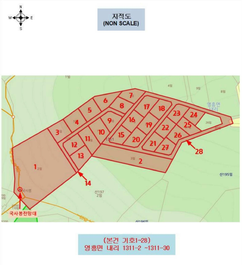인천광역시 옹진군 영흥면 내리 1311-2 외 27필지 임야 경매 사진 32