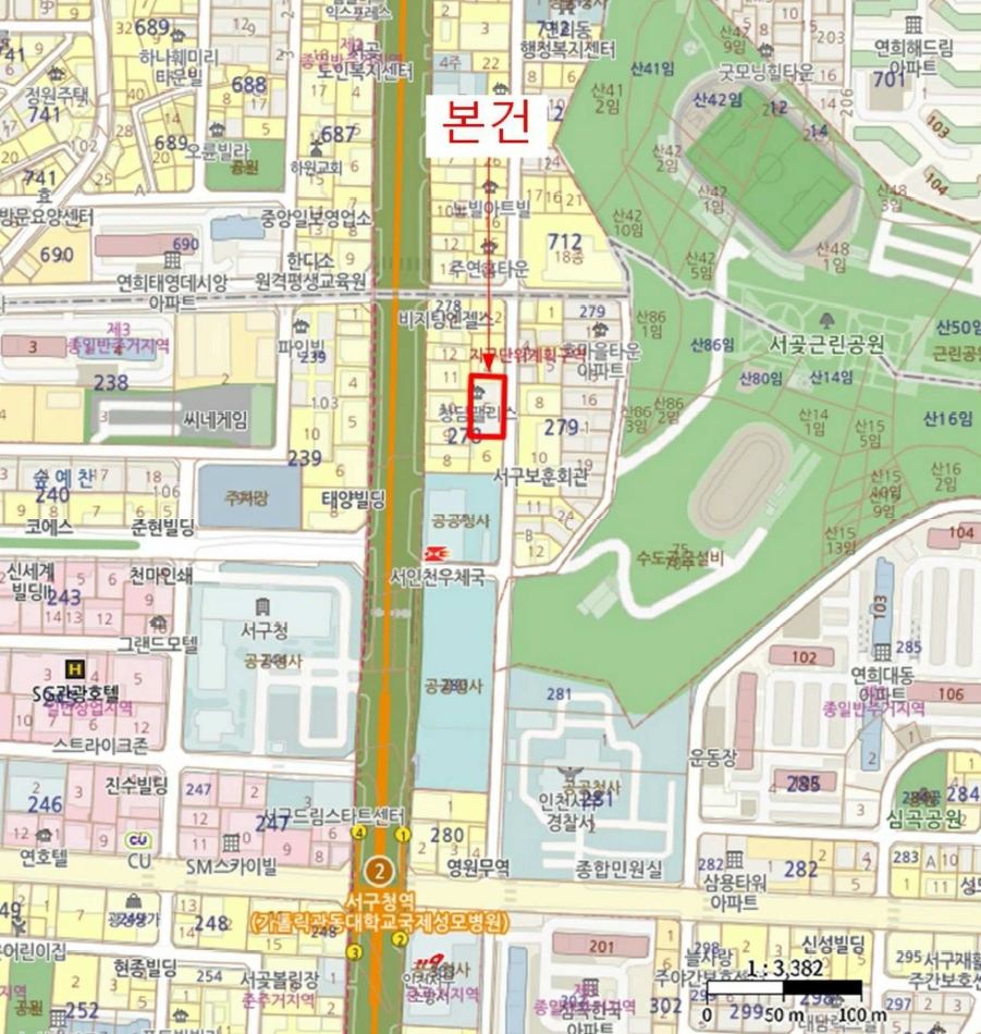 인천광역시 서구 심곡동 278-5 청담팰리스 102동 3층302호 다세대(빌라) 경매 사진 21