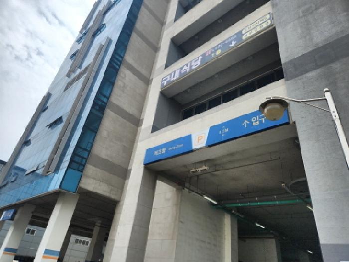 인천광역시 서구 오류동 1656-1 블루텍 2층공존-239호 아파트형공장 경매 사진 21