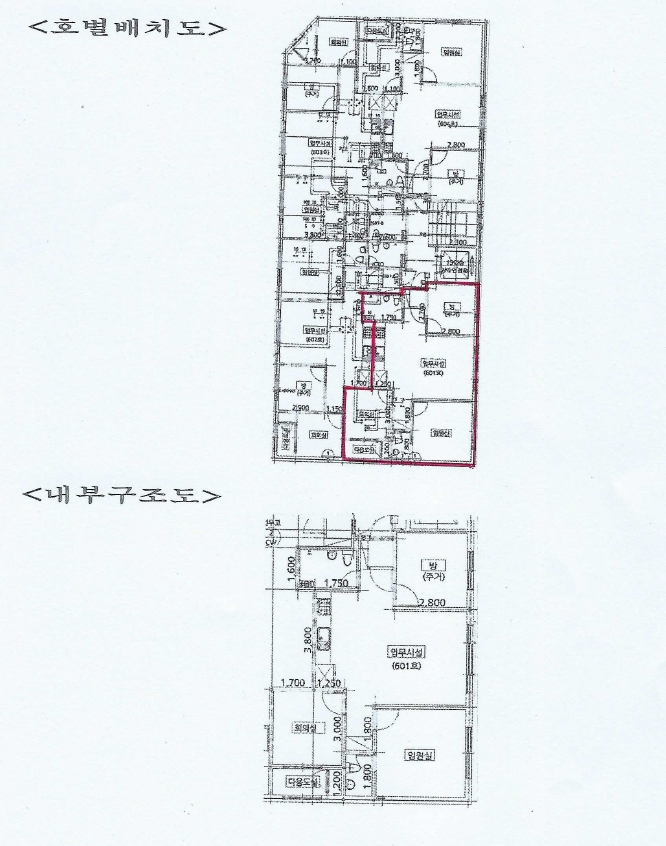 인천광역시 부평구 부평동 495-4 영인와이타워 6층601호 오피스텔 경매 사진 20