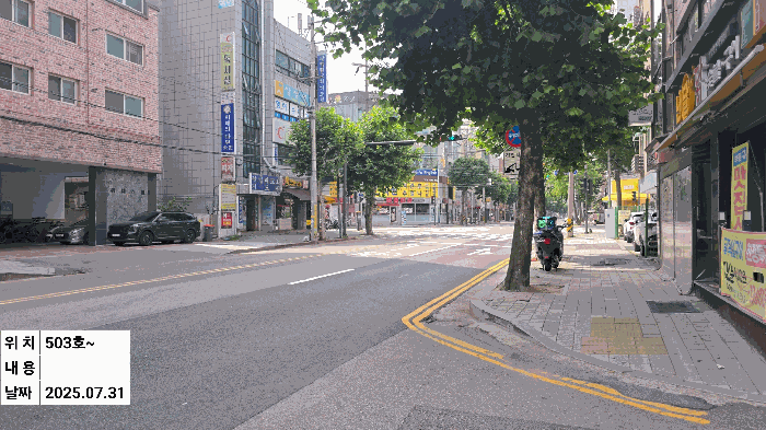 인천광역시 부평구 부평동 433-5 엘비스27 5층503호 오피스텔 경매 사진 37