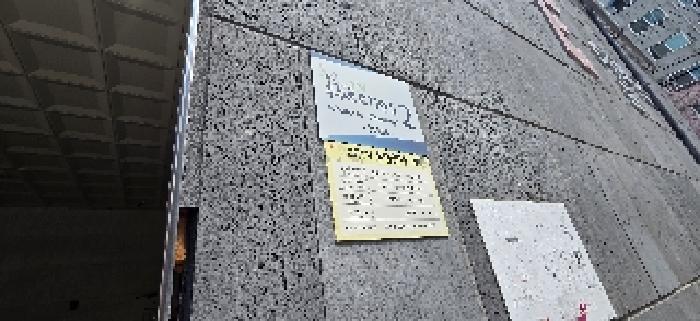 인천광역시 부평구 부평동 433-5 엘비스27 5층503호 오피스텔 경매 사진 24