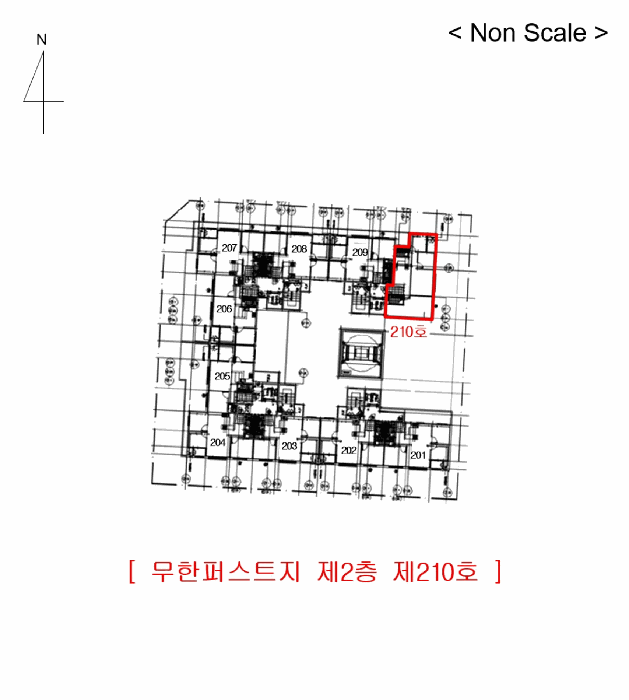 인천광역시 서구 가좌동 136 무한퍼스트지 2층210호 오피스텔 경매 사진 17