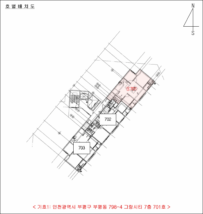 인천광역시 부평구 부평동 798-4 그랑시티 7층701호 오피스텔 경매 사진 28