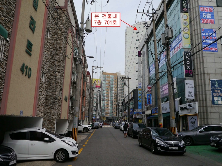 인천광역시 부평구 부평동 798-4 그랑시티 7층701호 오피스텔 경매 사진 20
