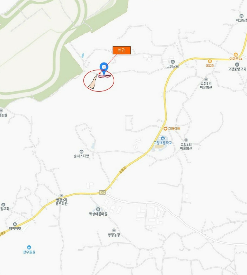 경기도 화성시 송산면 고정리 765 임야 경매 사진 12