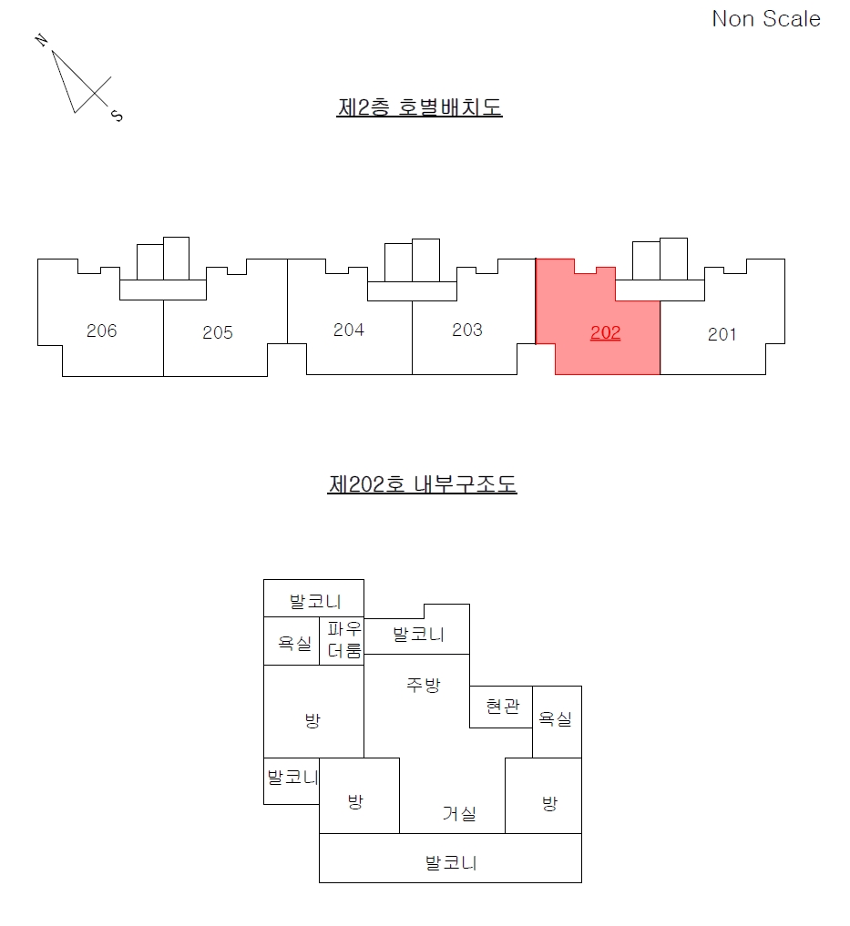 경기도 평택시 안중읍 현화리 839-1 동신아름마을아파트 305동 2층202호 아파트 경매 사진 16