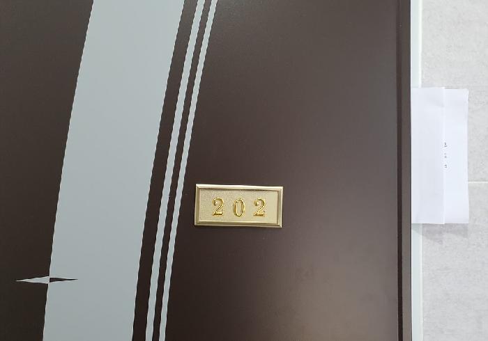 경기도 평택시 고덕동 1948-7 근린주택 경매 사진 23
